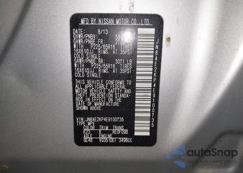 2014 Nissan Quest S/Sv/Sl/Le из США, поврежденный, VIN JN8AE2KP4E9100735